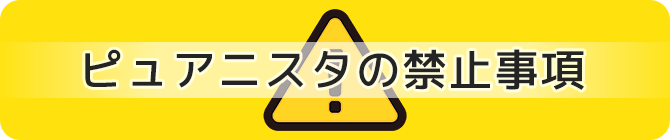 banner2.png