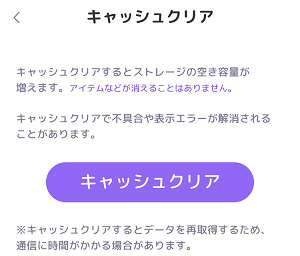 iOS______28_.png