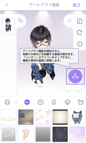 iOS____.png