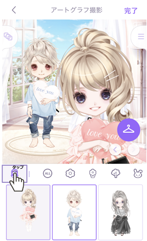 iOS______11_.png