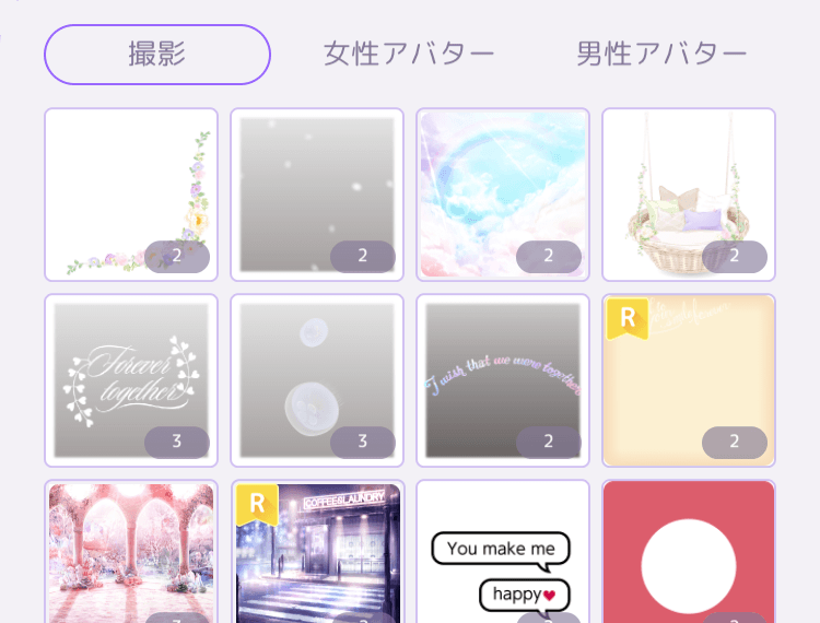 20082403_3.png