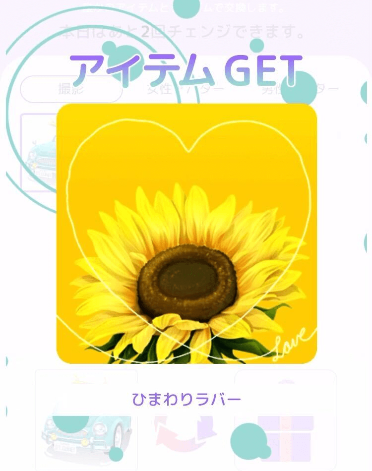 20082404_5.png