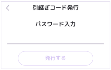 iOS______41_.png
