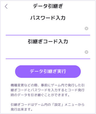iOS______45_.png