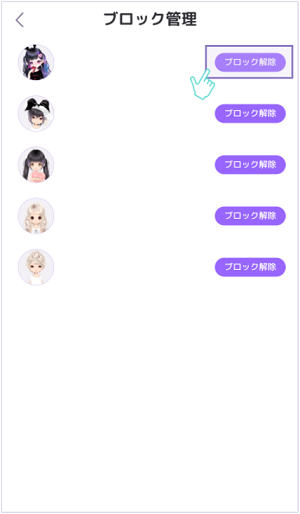 iOS______31_.png