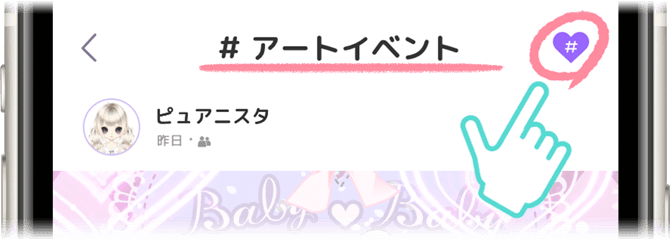 7_heart.png