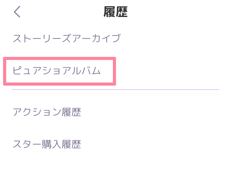 image2.png