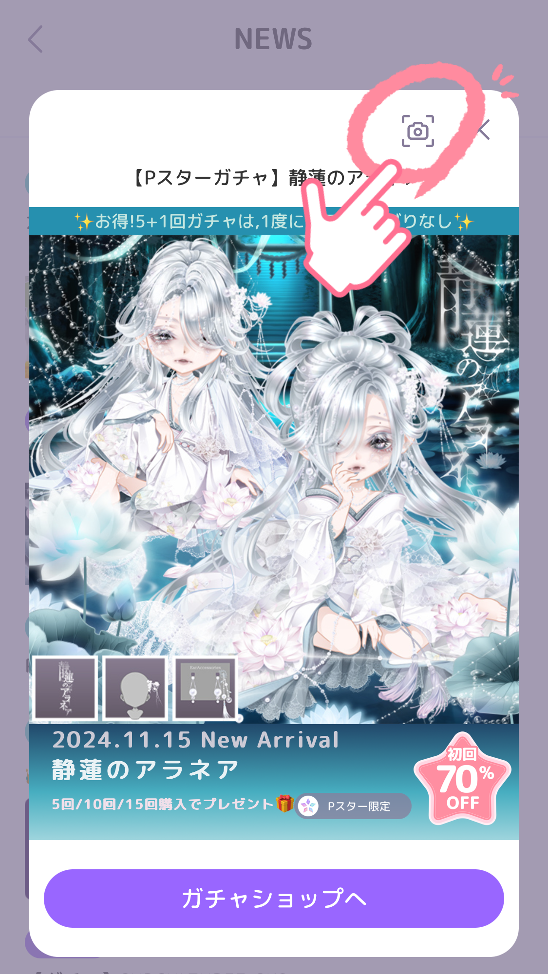 image5.png