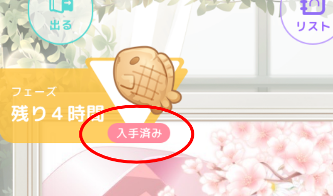 ss0001.PNG