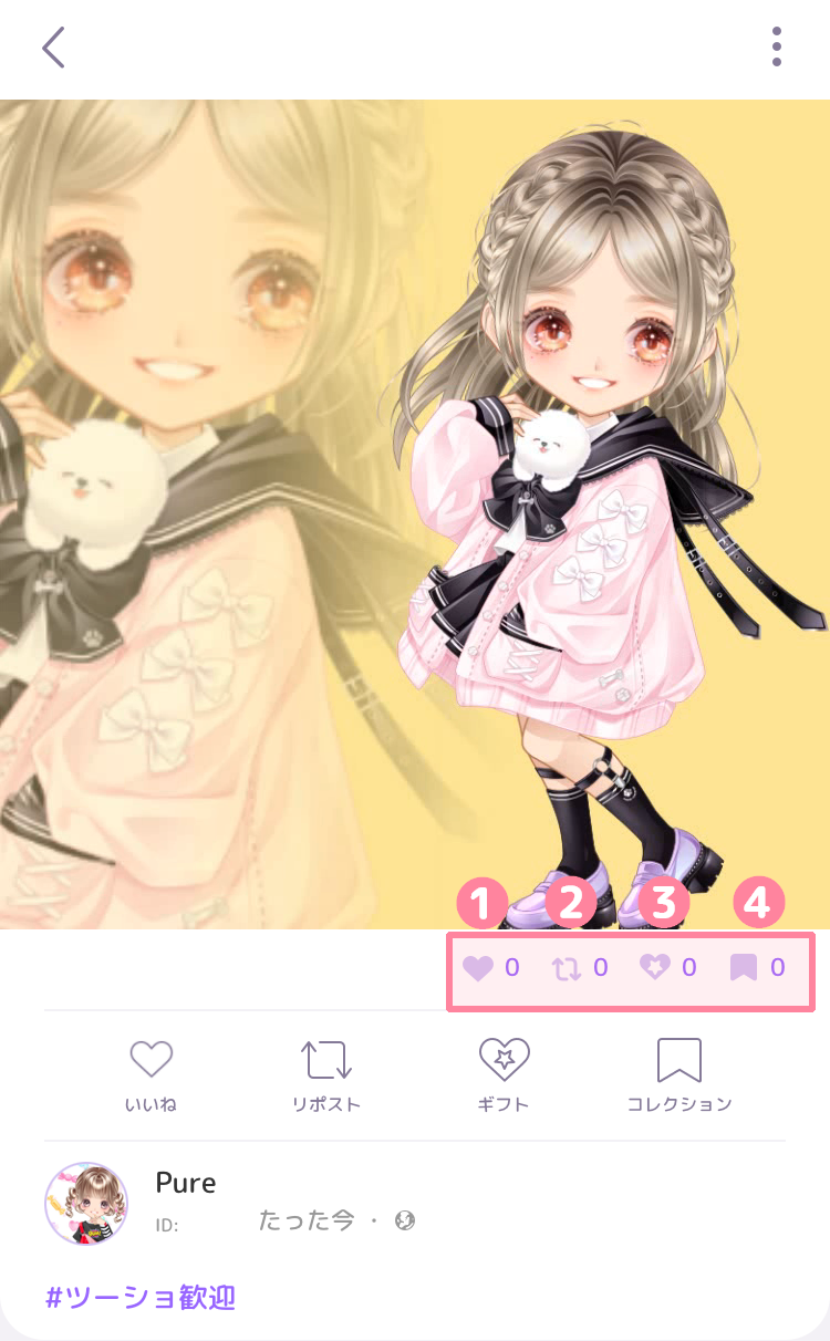 タイトルなし.png