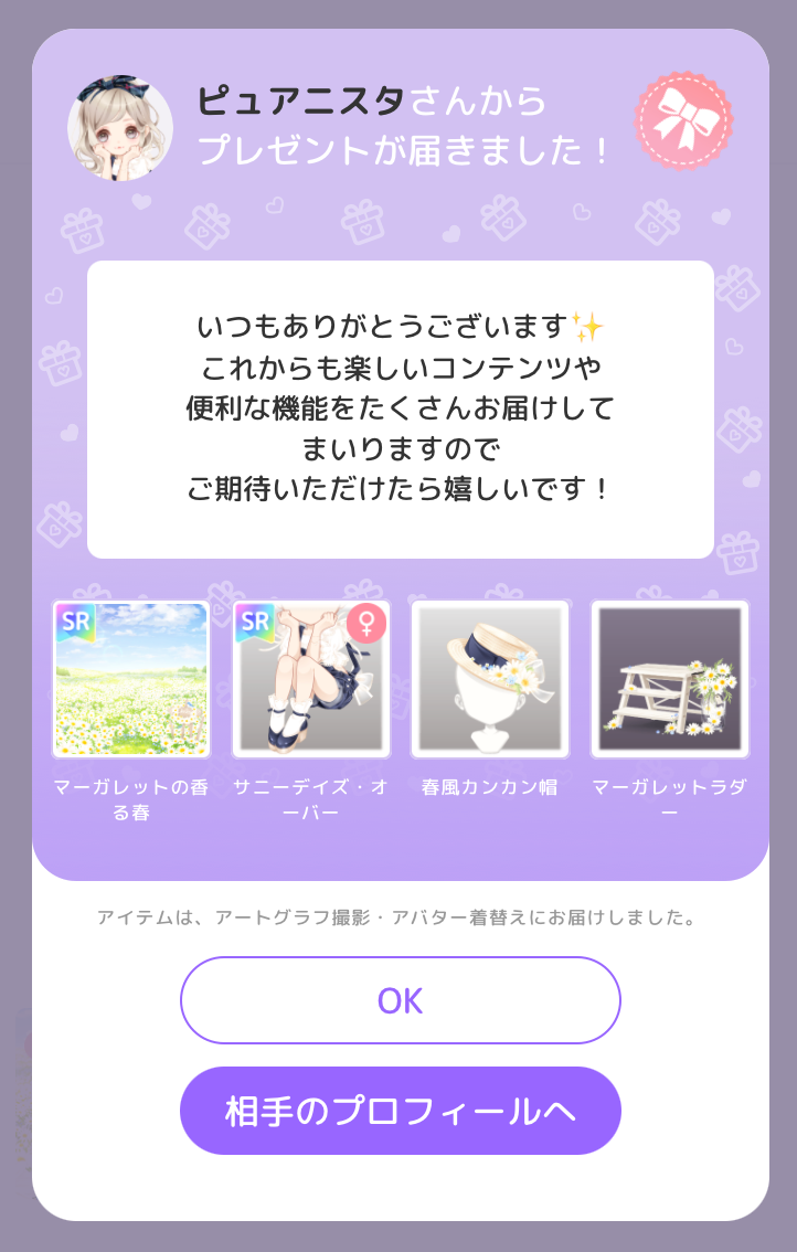 21031803_7.png